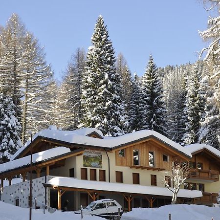 Апартаменты Casa Del Roccolo Фольгарида Экстерьер фото
